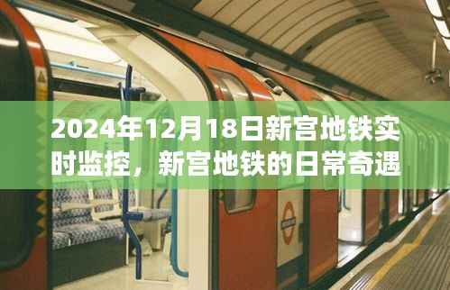 难得可贵