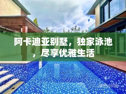 坚持不懈