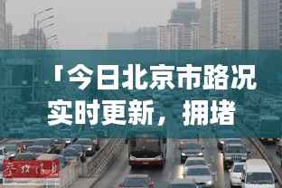 朱唇粉面