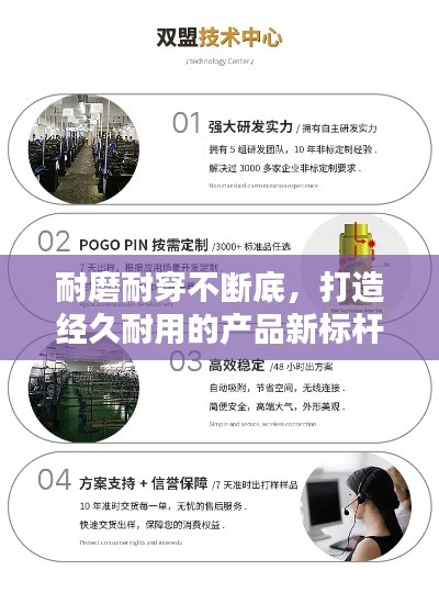 云龙井蛙