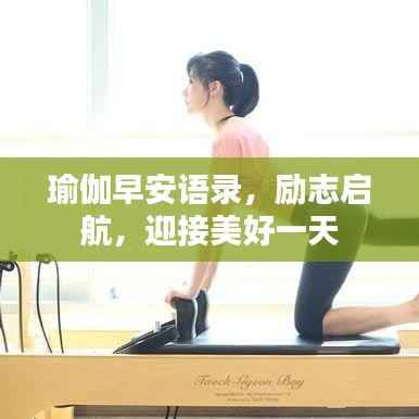 法不阿贵