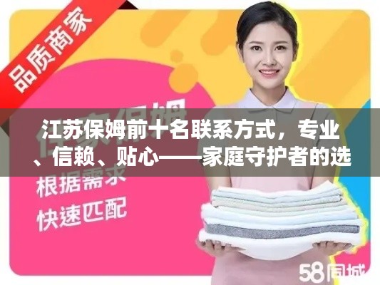 钝学累功